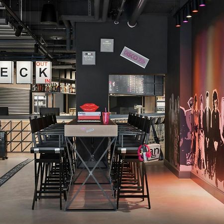Moxy Duesseldorf City מראה חיצוני תמונה